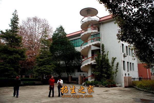 安顺市民族中等职业澳门永利平台官网常