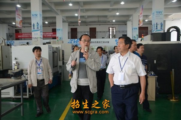 望谟县中等职业澳门永利平台官网常用功