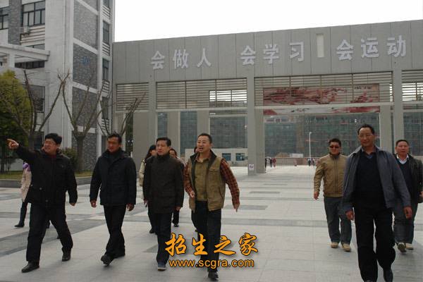 车间搬到澳门永利平台成为曼联的官方合