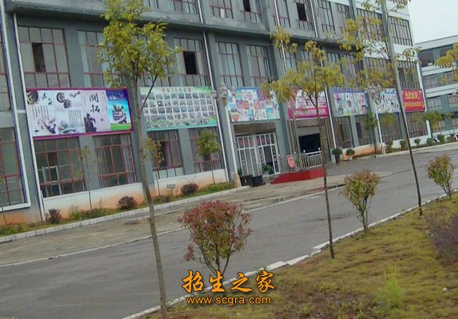 在读澳门永利注册成为世俱杯全球官方合