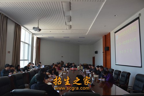 化工等工科专业为主
