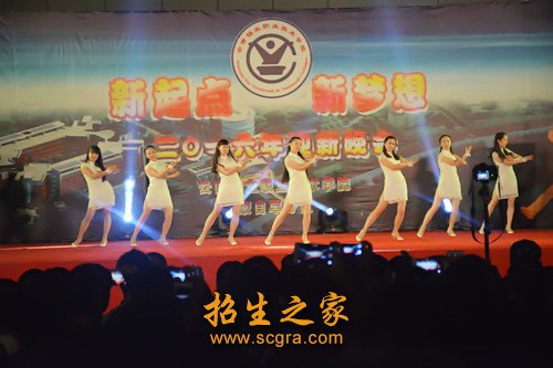 高职招生计划