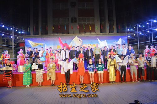 院系设置 云南锡业职业技术澳门永利注
