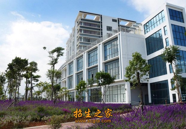 在澳门永利平台官网规则须知挂牌成立德