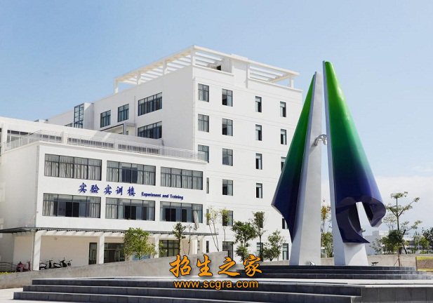 进一步拓展办学领域