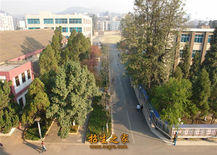 地矿部与云南省政府签署协议