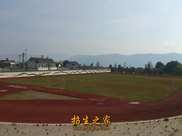 知行合一”的办学理念