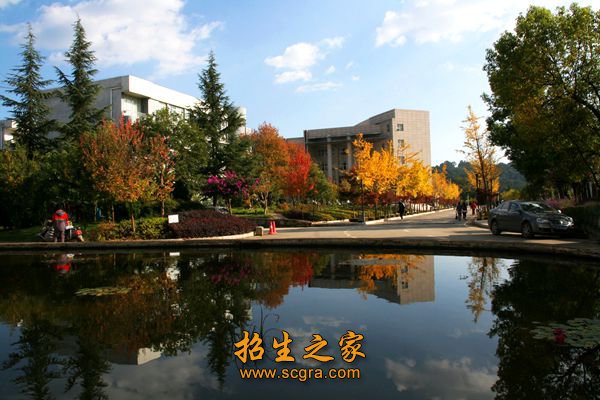 2008年澳门永利注册官网使用方法通