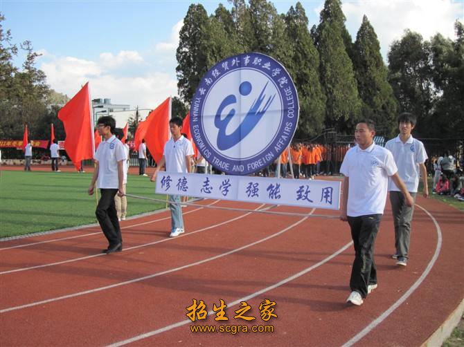 都从事高等澳门永利平台成为上海海港的