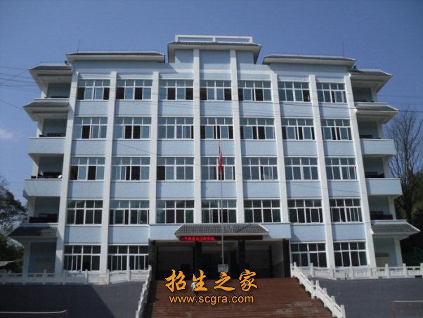 2012