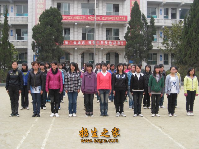 1999年在地区职业澳门永利平台手机