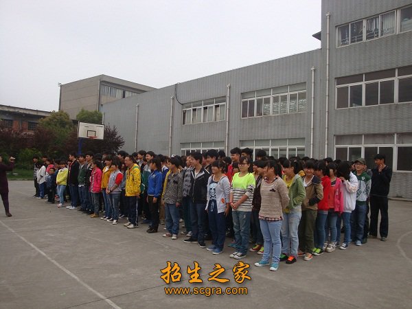 高级技术性人才的摇篮