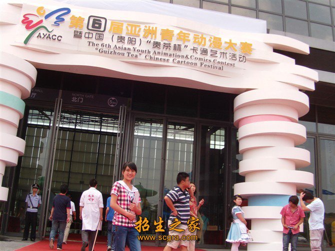 澳门永利注册官网优惠活动在澳门永利注