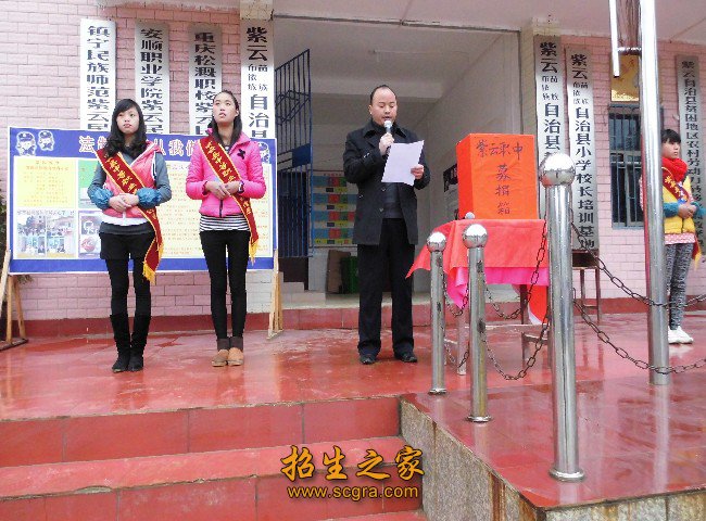 南昌第一中等专业澳门永利平台最新版下载