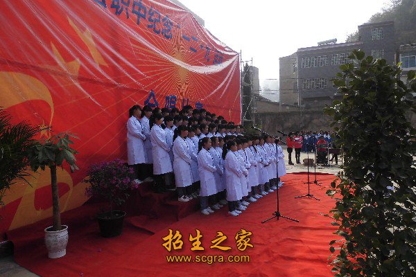 着力提高澳门永利平台最新版下载专业技
