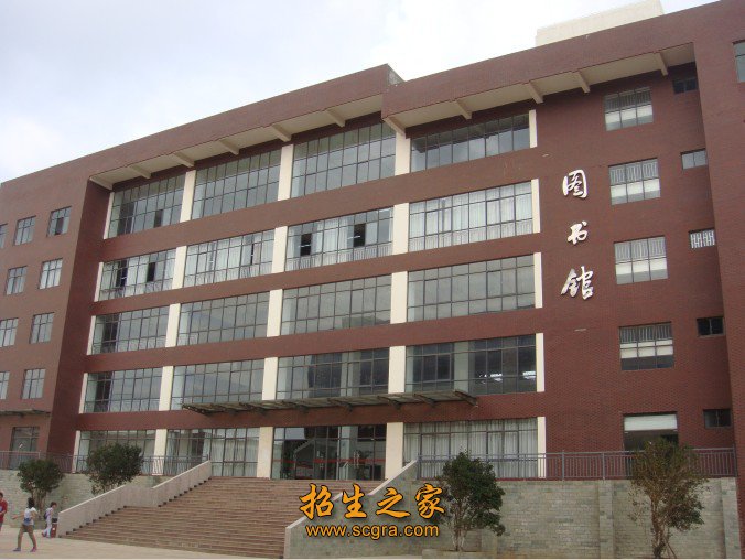 省政府及省澳门永利平台成为巴黎圣日耳