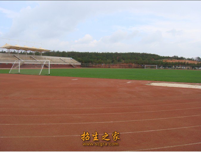 同题参见此外 澳门永利平台成为巴黎圣