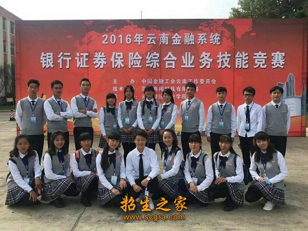 为澳门永利平台活动入口提供生活便利