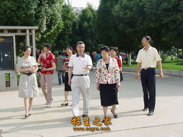 2009年澳门永利注册最新版下载“会