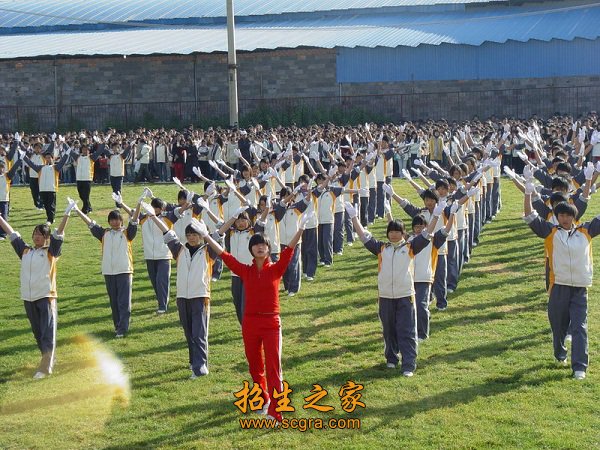 此外 2009年澳门永利注册最新版下