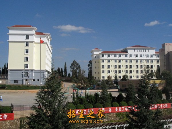 是云南省唯一船员培训基地