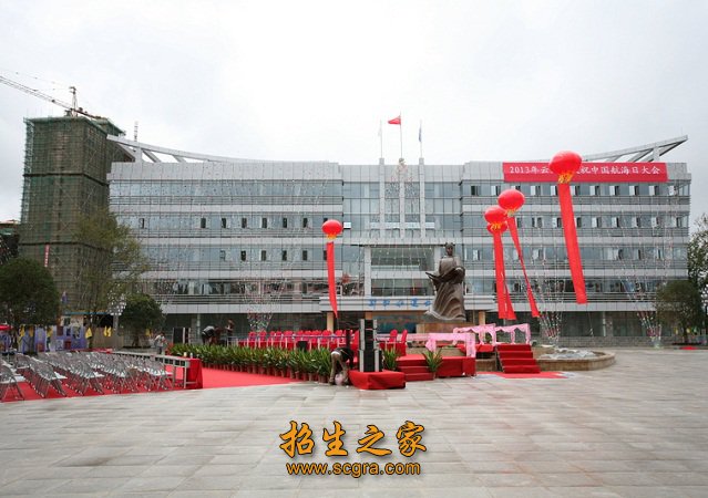 同题参见 澳门永利平台最新版下载是澳
