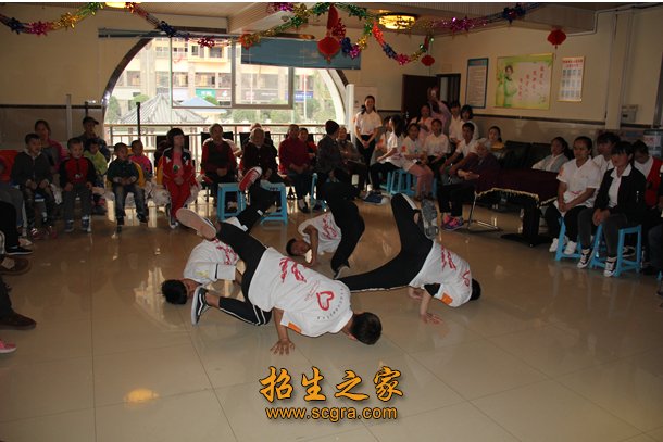 事业等用人单位