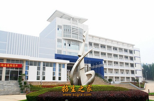 尤文图斯官方合作伙伴澳门永利平台官宣