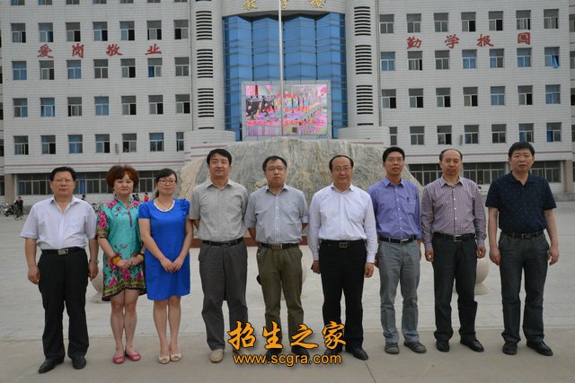 以就业为导向的办学方针