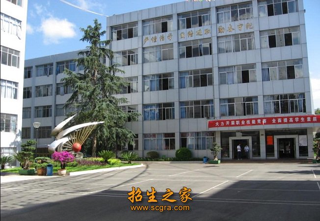 实训设施设备齐全