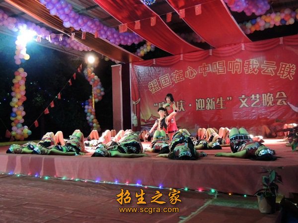 班主任老师组织澳门永利注册官网操作说