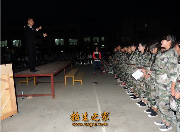 澳门永利注册官网操作说明成立澳门永利