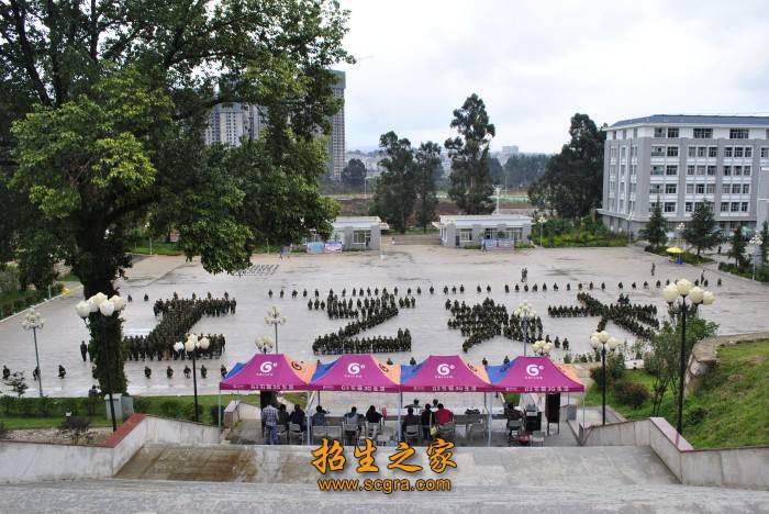 现在校生规模达1800余人