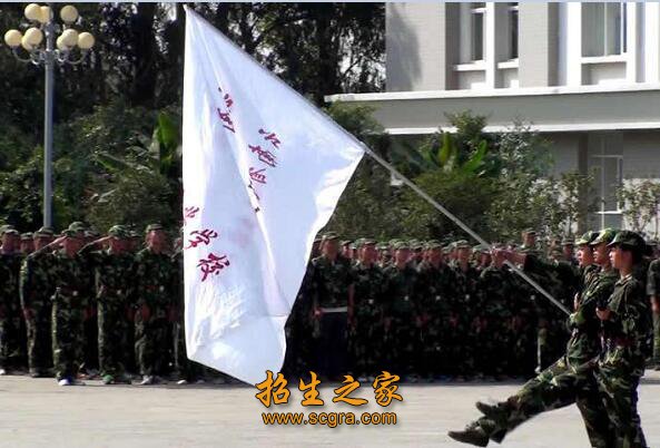 技能鉴定为一体的综合性职业澳门永利平