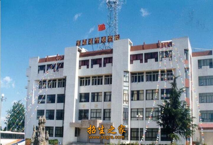 通信教学设备在全省大中专澳门永利注册