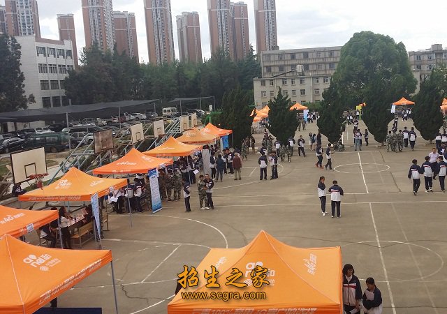 已为我省通信企业培养输送了上万名高质