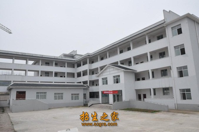 贵阳市新兴中等职业技术