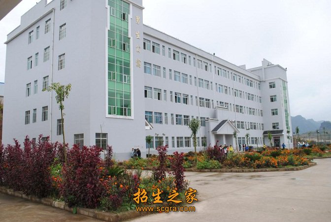 每间寝室安排有专职生活教师辅导澳门永