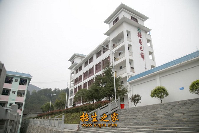2008年选址思州新区(原坝坨新区)