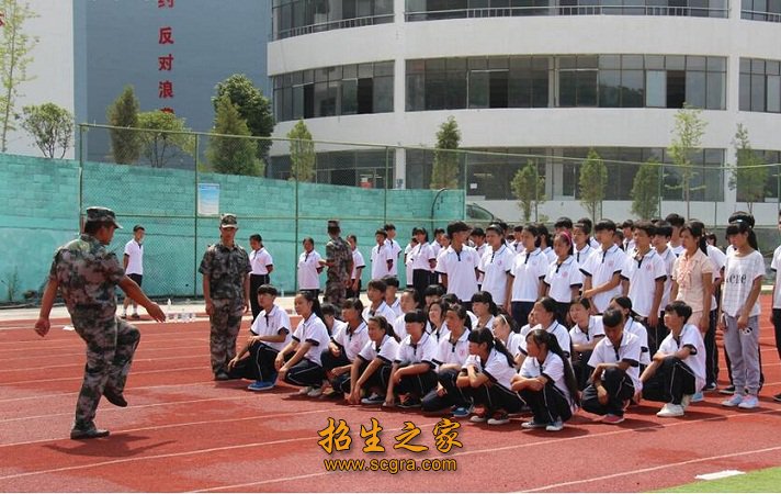全面培养澳门永利平台正式成为热刺官方