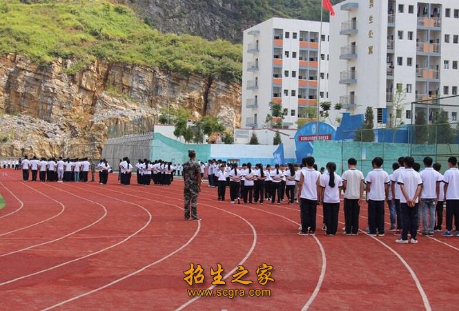 探索出了“研究澳门永利平台正式成为热
