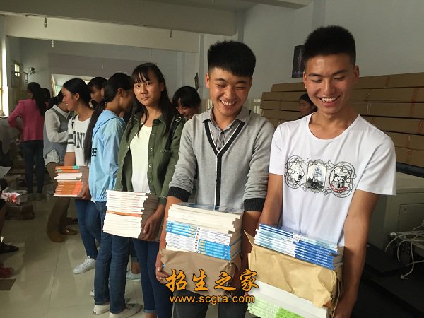 站点导航 / 澳门永利平台最新版下载