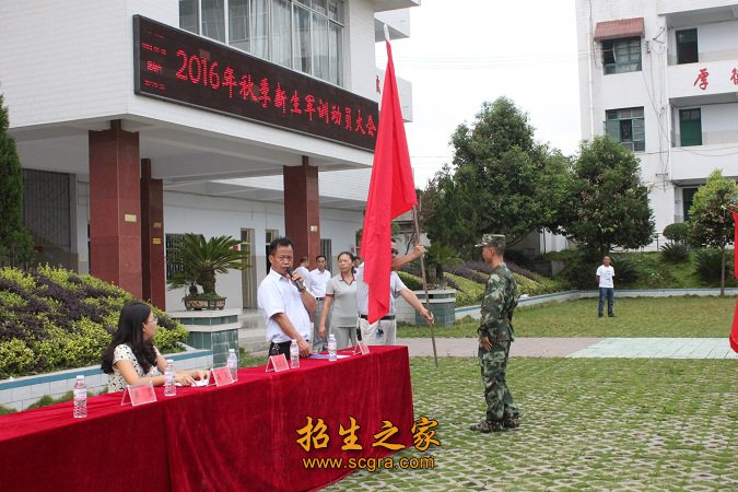 结合就业联企业