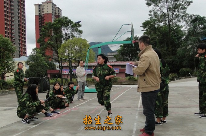 安顺城市服务职业澳门永利平台官网常用