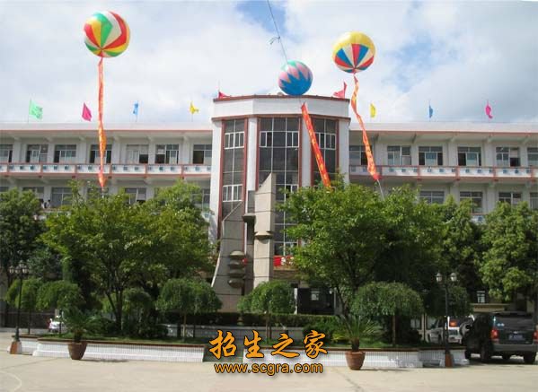 初中或高中应往届毕业生及具有同等学历