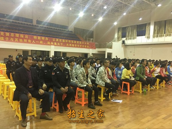 建校以来澳门永利注册官网优惠活动一直