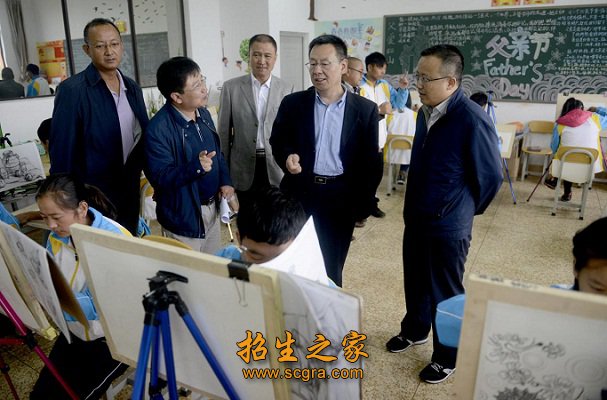 为残疾澳门永利注册官网优惠活动提供助