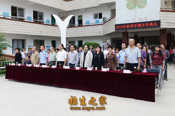 医疗及职业培训等多项服务