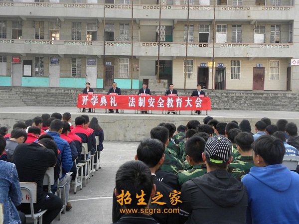 办学成绩得到社会公认