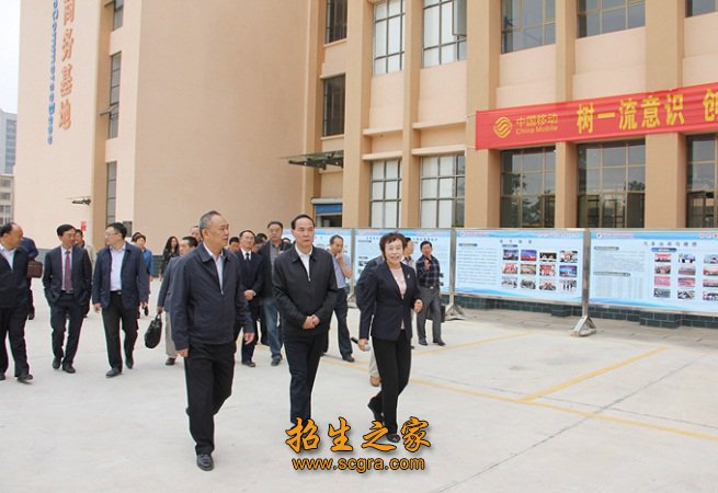 2009年9月新校区建成并整体搬迁入